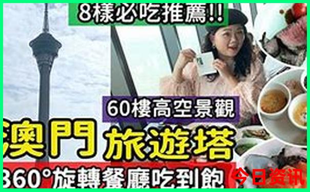 成都免费游玩景点推荐