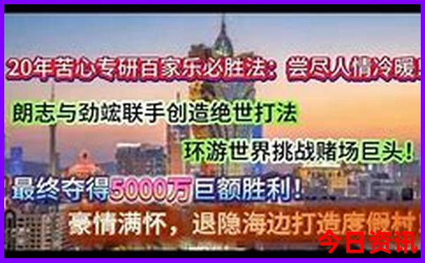 湖北旅游景点排名前十名 排行榜