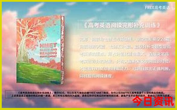 黄河瀑布壶口最佳旅游月份